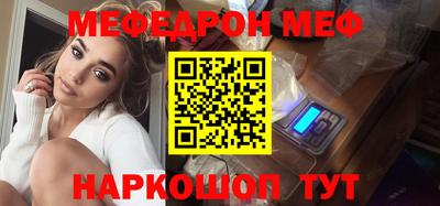 jwh Донской