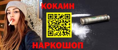 jwh Донской