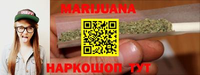 гашик Донецк