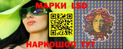 jwh Донской