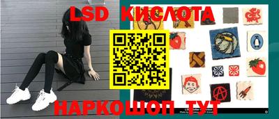 jwh Донской