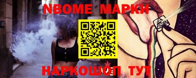 jwh Донской