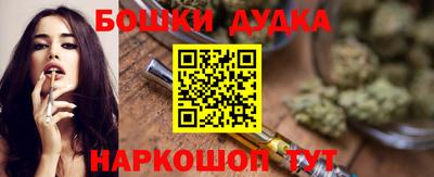 jwh Донской