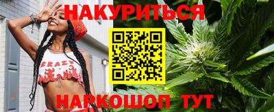 героин Ставрополь