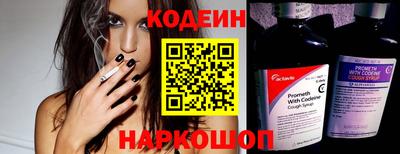 jwh Донской