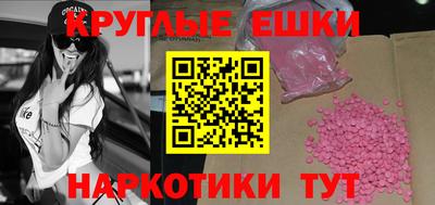 jwh Донской