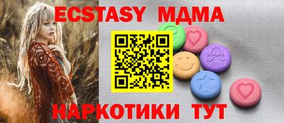 Альфа ПВП Дубна