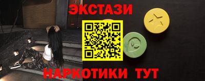 Альфа ПВП Дубна