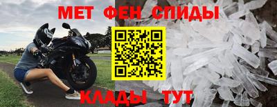 а пвп мука Среднеуральск
