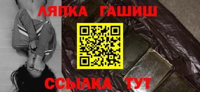 jwh Донской