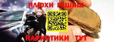 jwh Донской