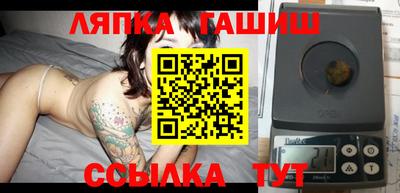 Альфа ПВП Дубна