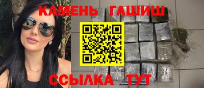 Альфа ПВП Дубна