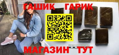jwh Донской