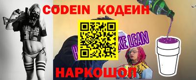 jwh Донской