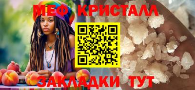 jwh Донской